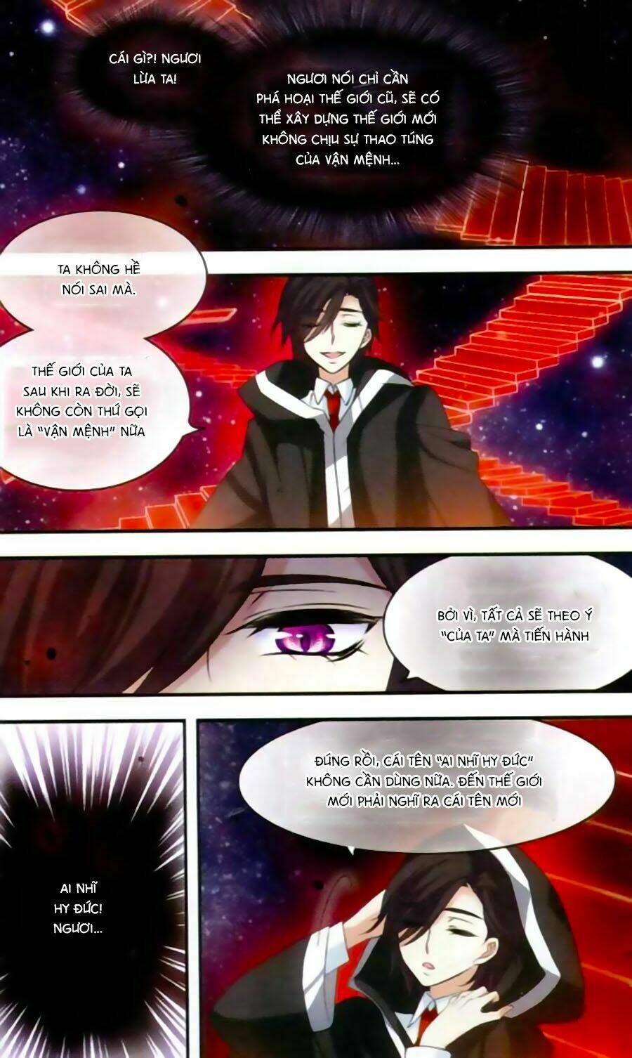 Cố Lên Nào, Đại Ma Vương: Chapter 147