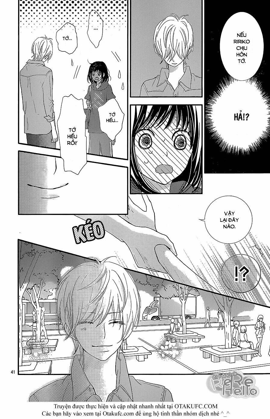 Rere Hello: Chapter 24