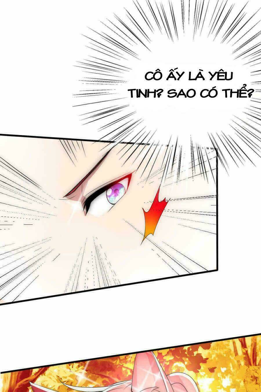 Kế Hoạch Sủng Ái Của Tiểu Công Chúa: Chapter 14