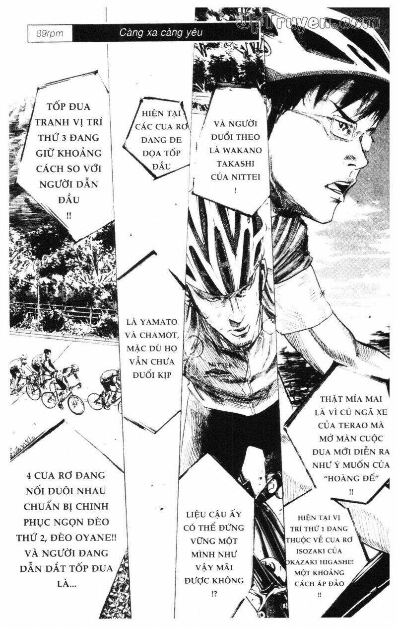 Over Drive: Chapter 11
