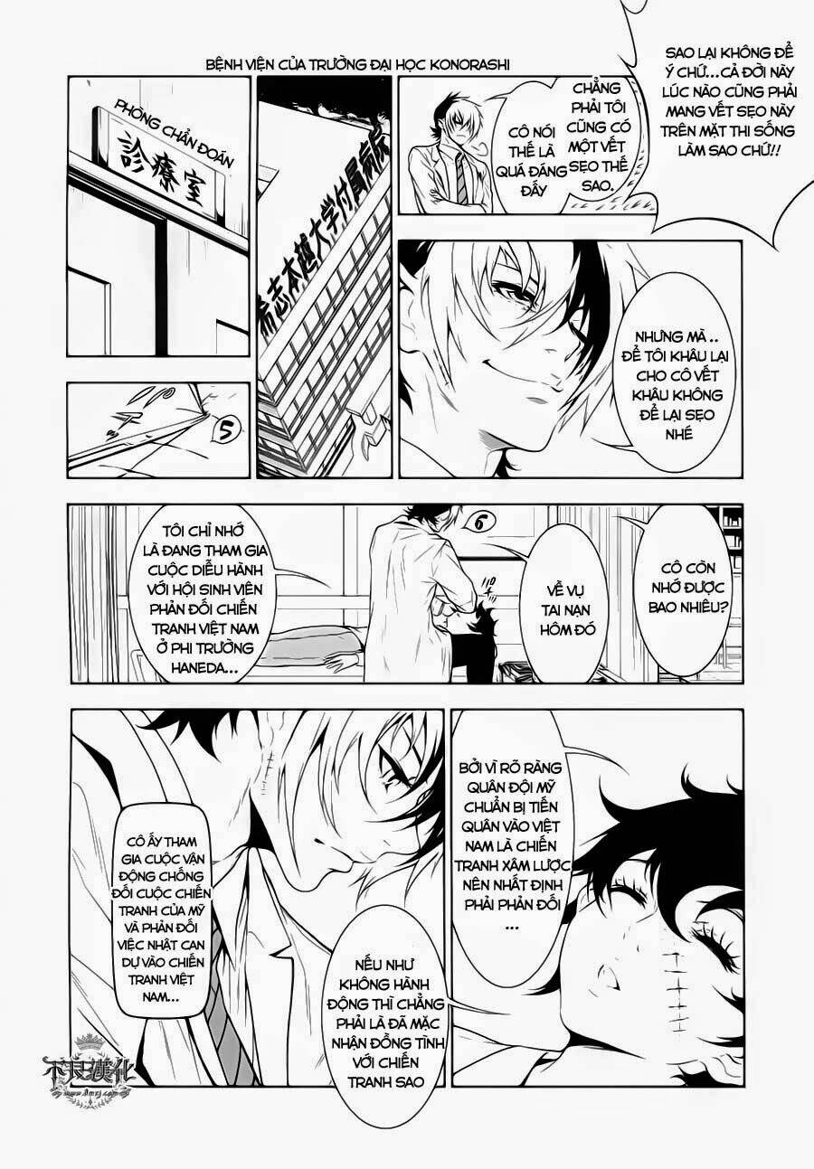 Thời Niên Thiếu Bác Sĩ Quái Dị: Chapter 14