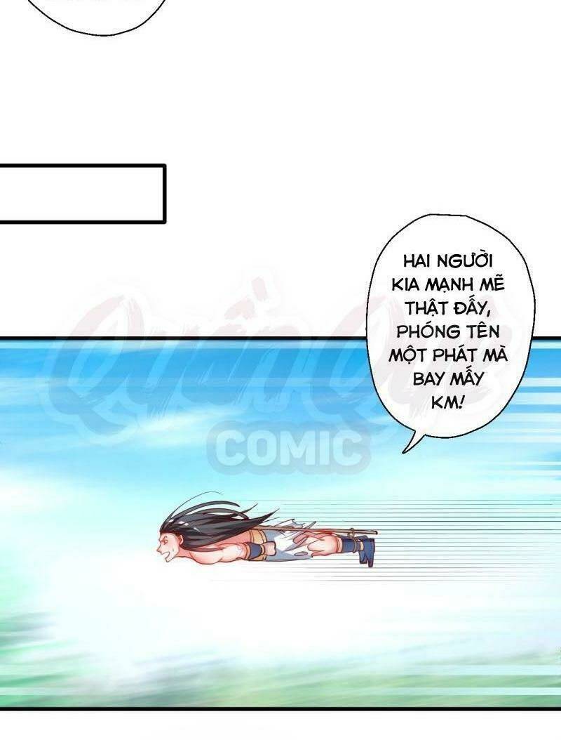Tối Cường Đại Biểu Hoàng Kim Thận: Chapter 79