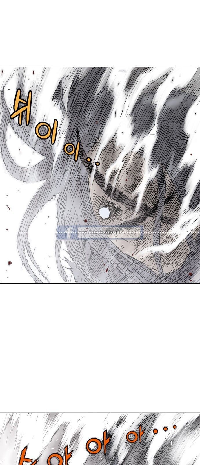 Cao Thủ 2: Chapter 78