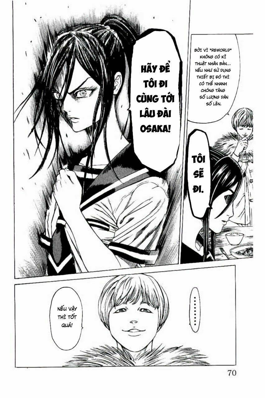 Hakaijuu: Chapter 64