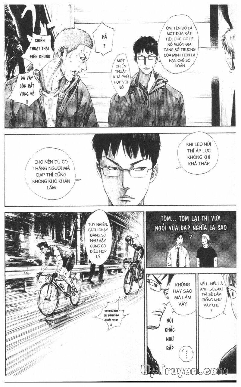 Over Drive: Chapter 16