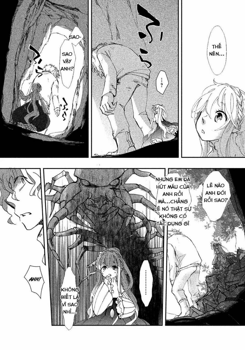Amegashi: Chapter 1