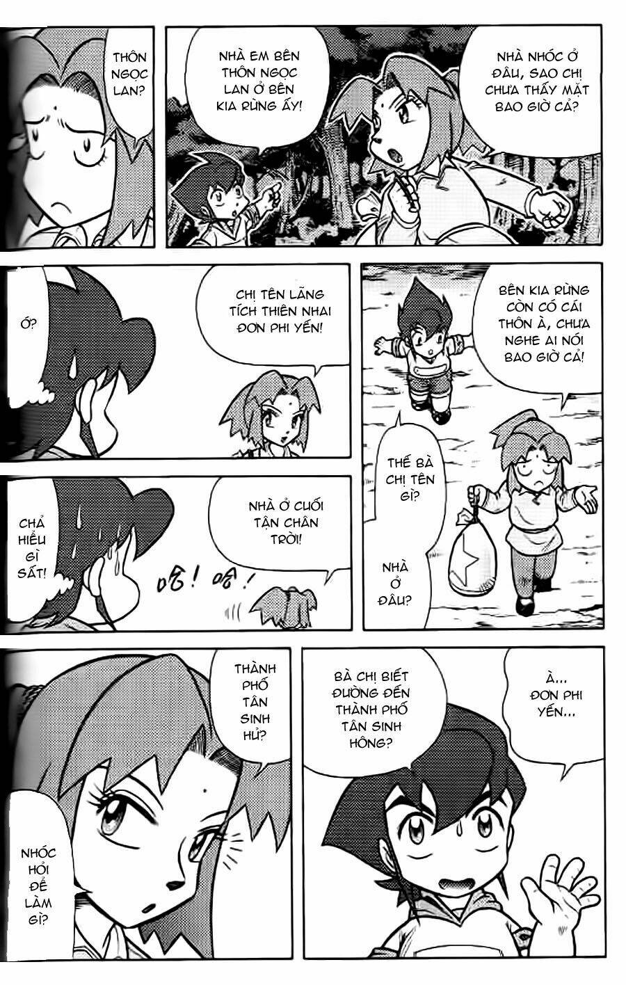 Hiệp Sĩ Giấy G: Chapter 38.1