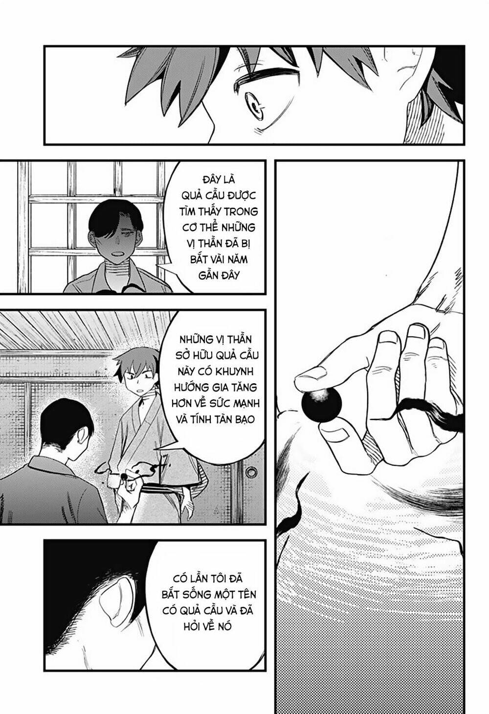 Kami No Manimani: Chapter 12