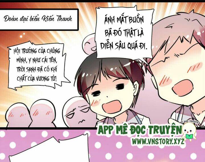 Nữ Hầu Sau Giờ Học: Chapter 34