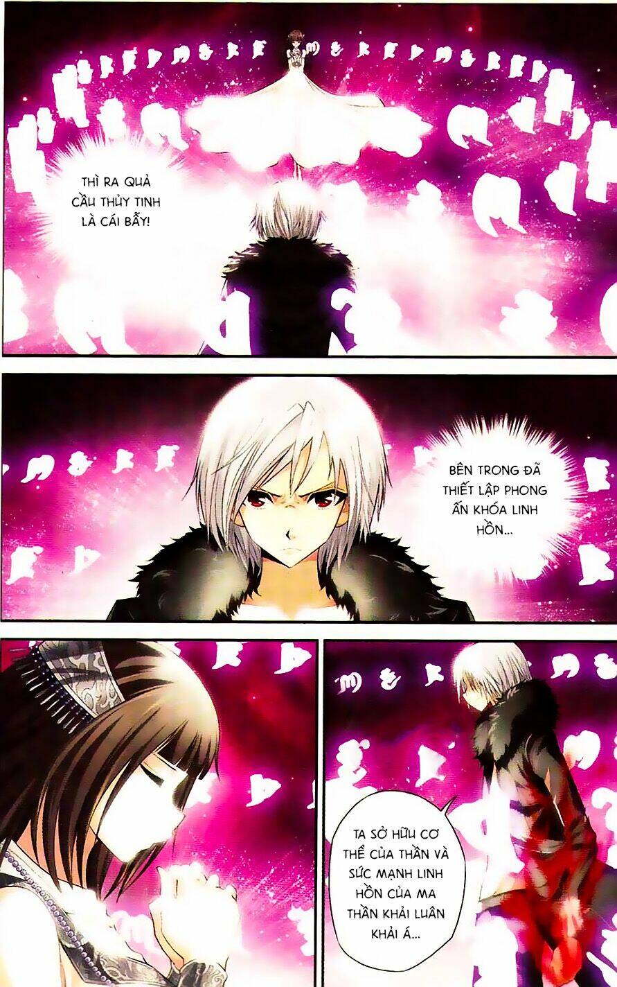 Thâu Tinh Cửu Nguyệt Thiên: Chapter 348