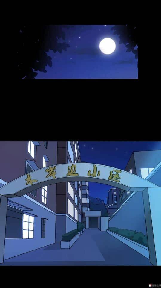 Giày Thủy Tinh: Chapter 7.2