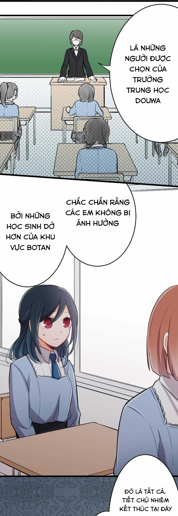 Ouji-Sama Nante Iranai: Chapter 2