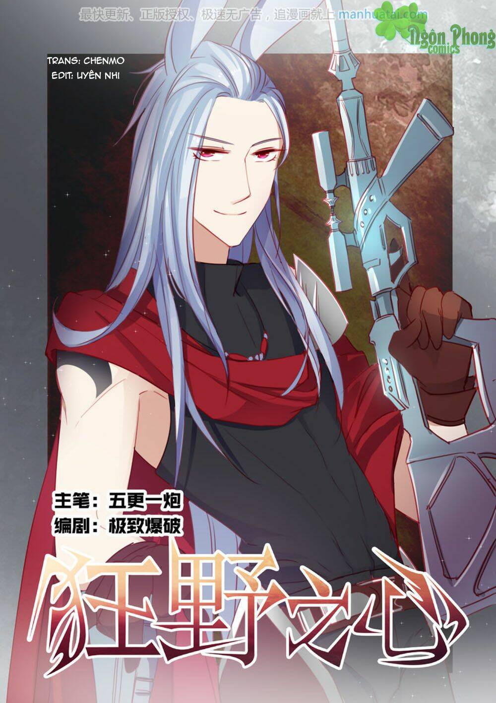 Trái Tim Hoang Dã: Chapter 22