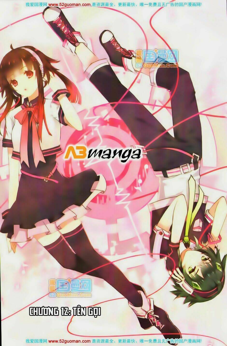 Thiên Hành Thiết Sự: Chapter 12