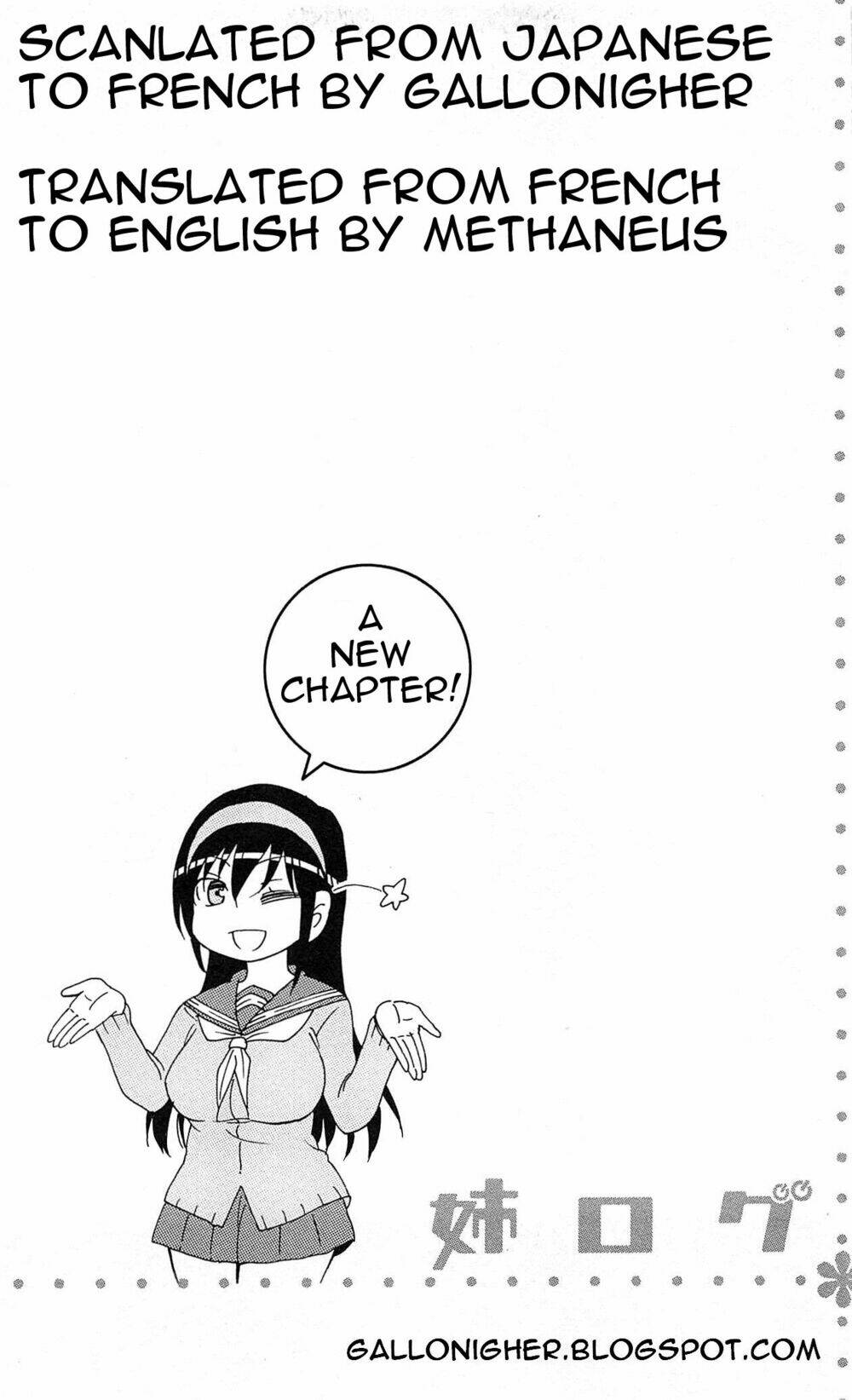 Ane Log - Moyako Neesan No Tomaranai Monologue: Chapter 16