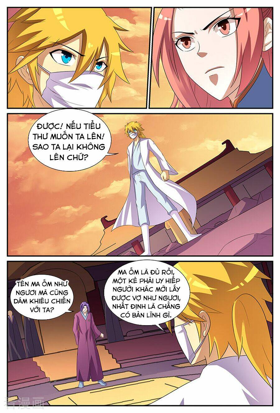 Chí Tôn Chư Thiên: Chapter 181