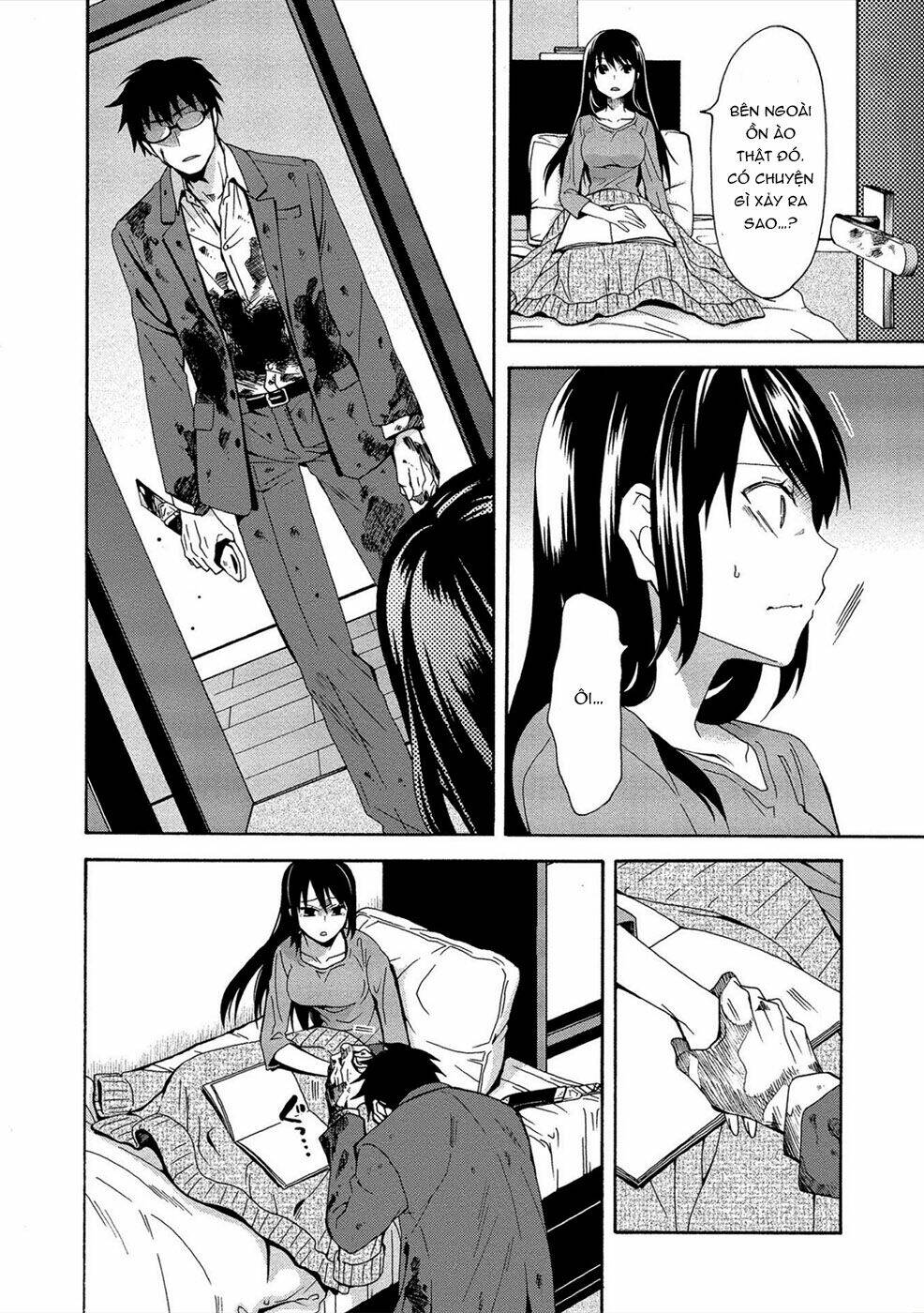 Dead End Loop: Chapter 2