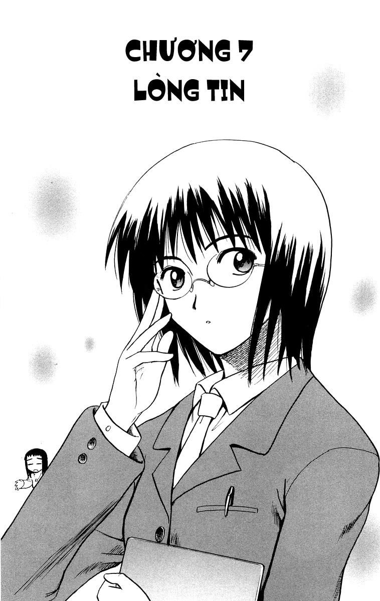 Kowashiya Gamon: Chapter 7