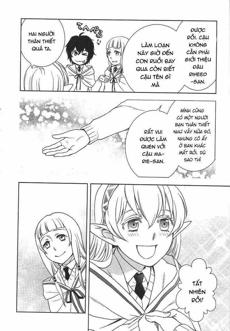 Monogatari No Naka No Hito: Chapter 11