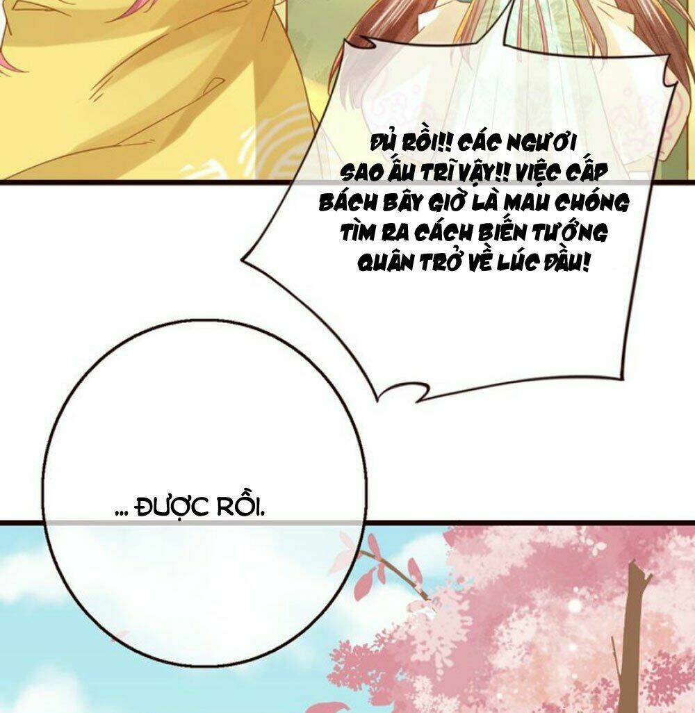 Chọc Nhầm Thượng Thần Băng Lãnh: Chapter 21