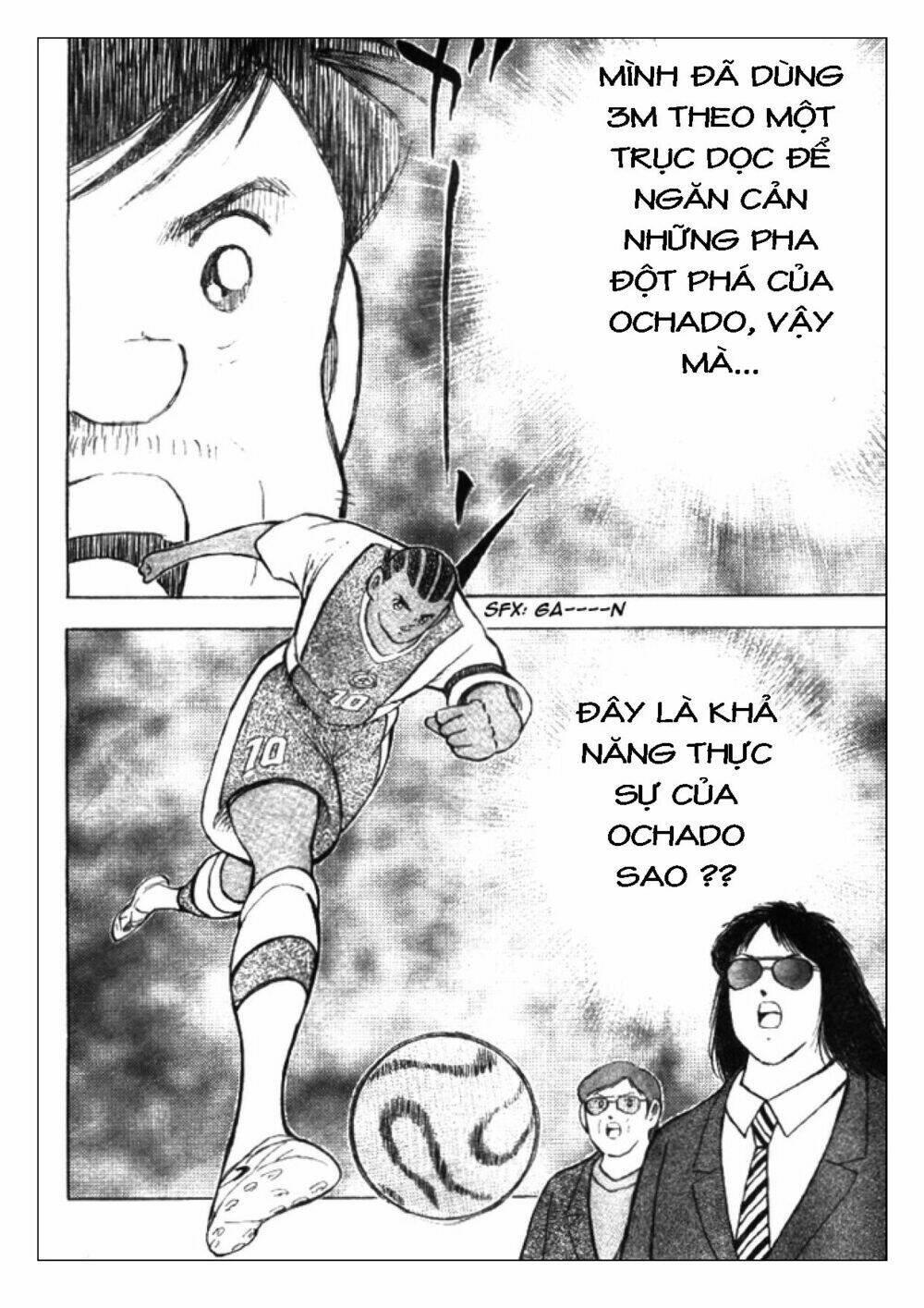 Captain Tsubasa: Golden 23: Chapter 38
