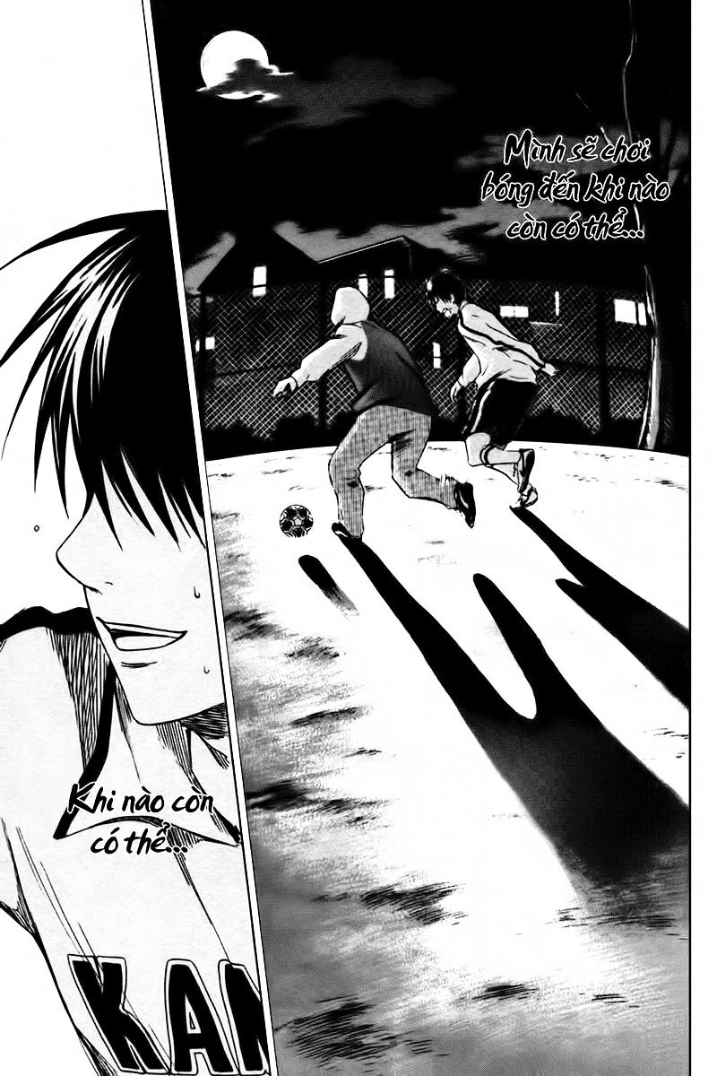 Area No Kishi: Chapter 4