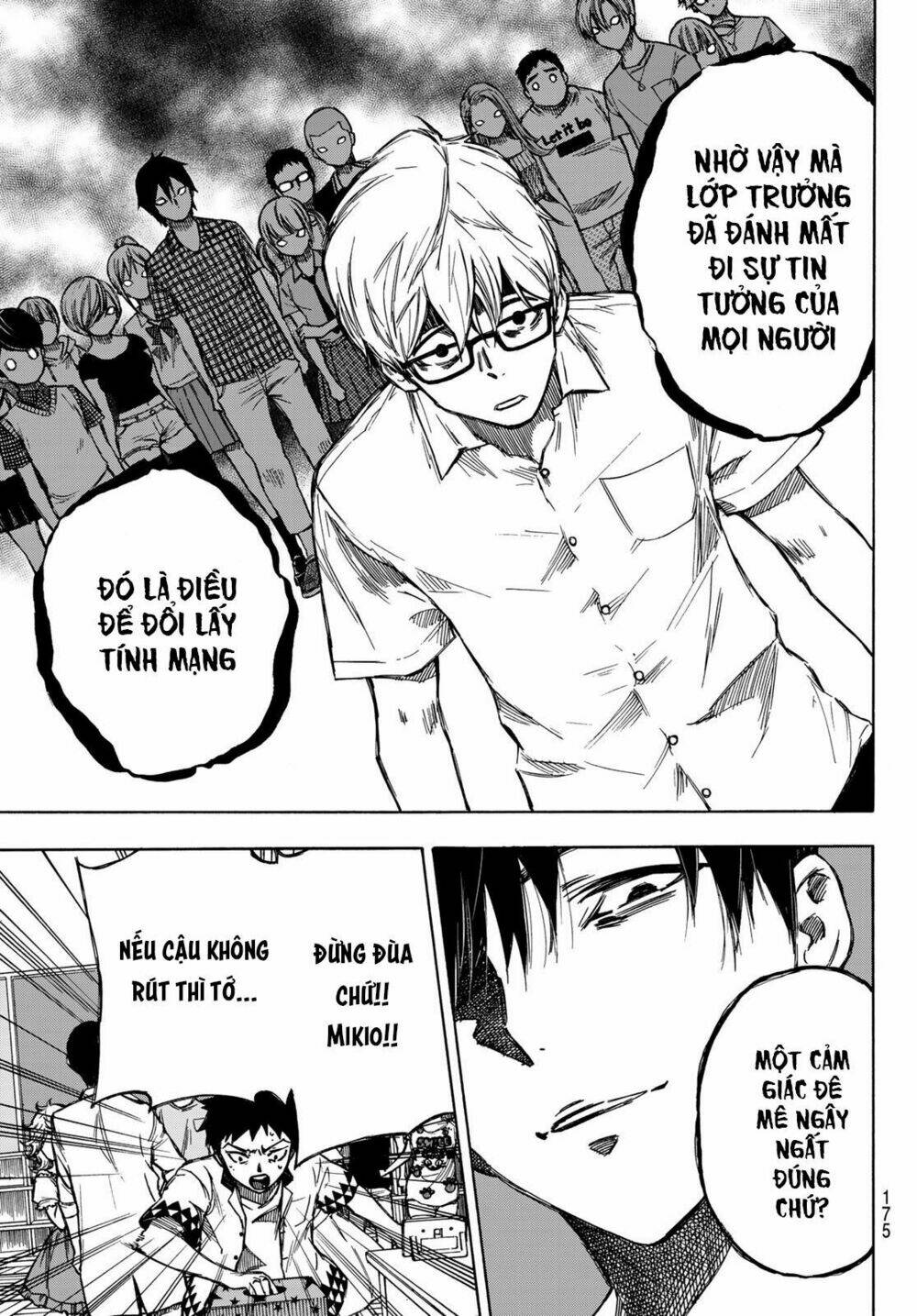 Beyond Good And Evil: Chapter 2