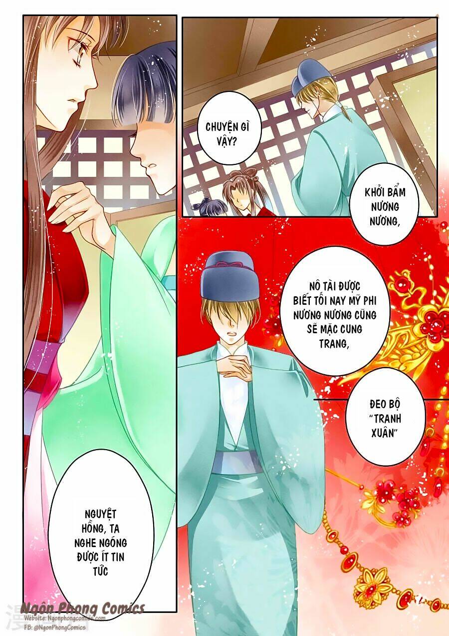 Ái Thượng Vô Địch Tiếu Hoàng Hậu: Chapter 6