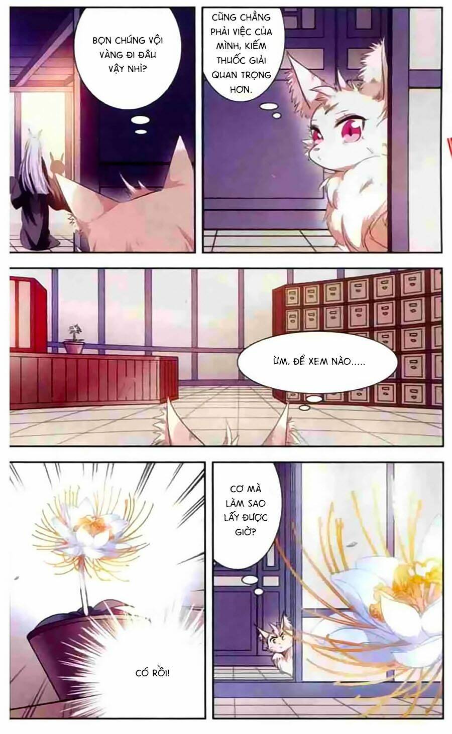 Phi Sắc Dị Văn Lục: Chapter 13