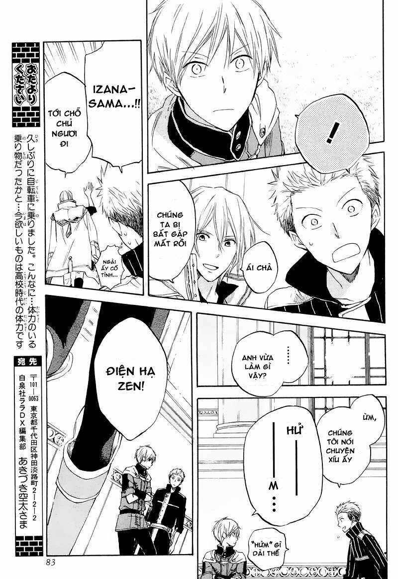 Cô Người Hầu Tóc Đỏ: Chapter 21