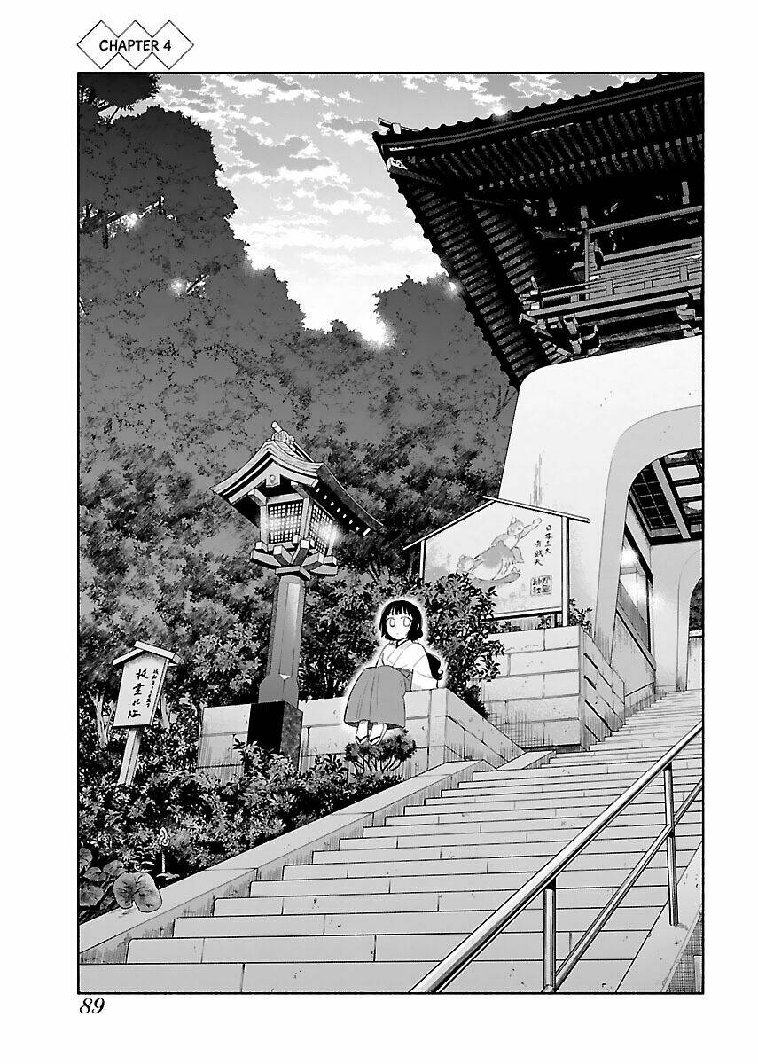 Todo No Tsumari No Uchouten: Chapter 4
