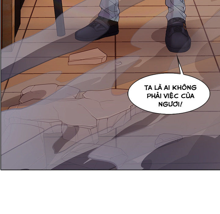 Ảo Mộng Hồ Điệp: Chapter 2