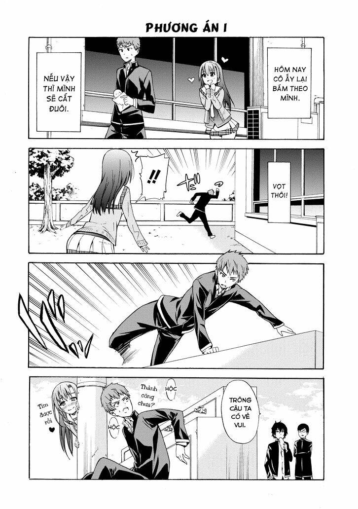 Suki X Suki: Chapter 1