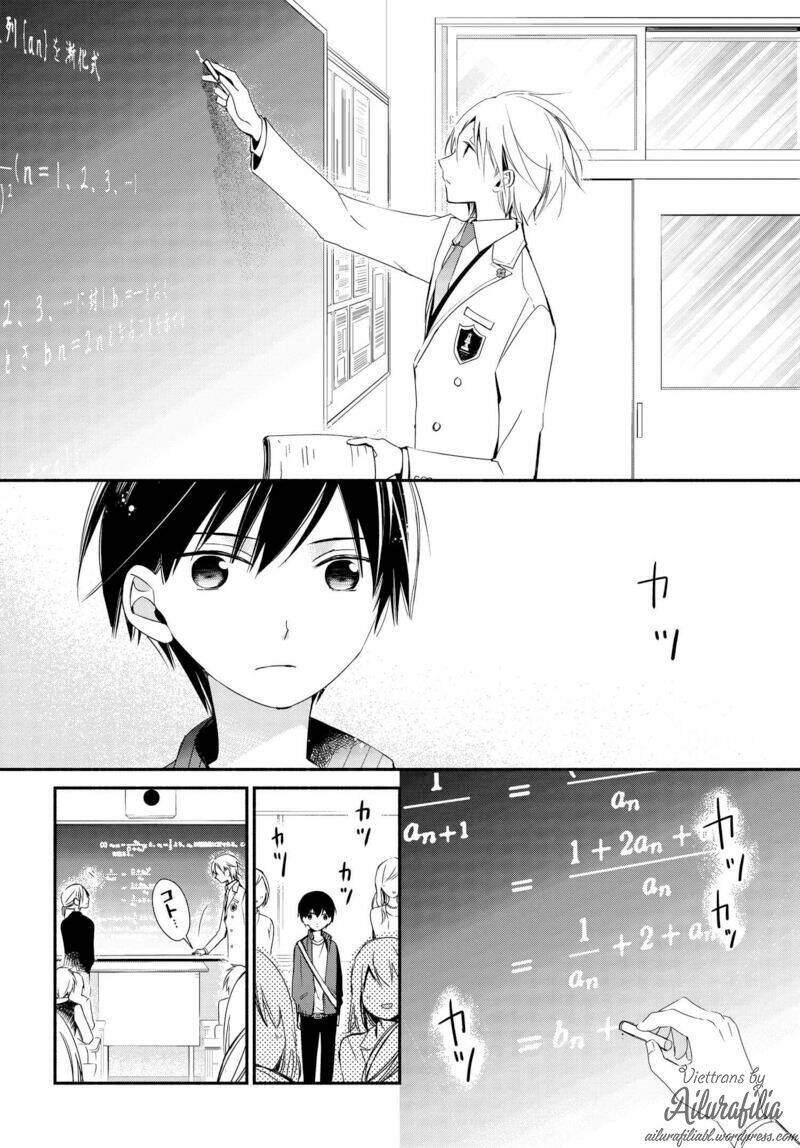 Sakazuki-Sanchi No Gikyoudai: Chapter 3