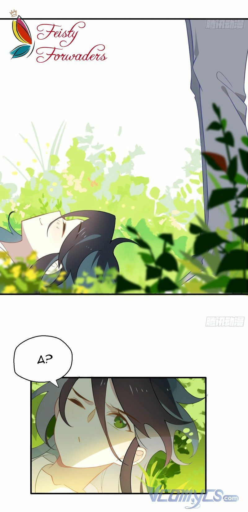 Nữ Phụ Như Tôi Cũng Có Ngày Ra Mắt: Chapter 18