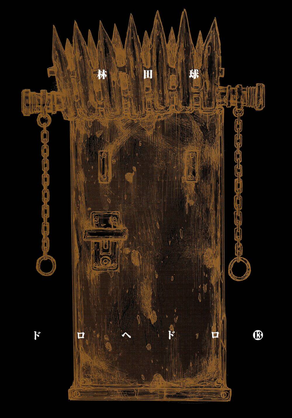 Thế Giới Ma Thuật Và Kẻ Mất Trí: Chapter 74