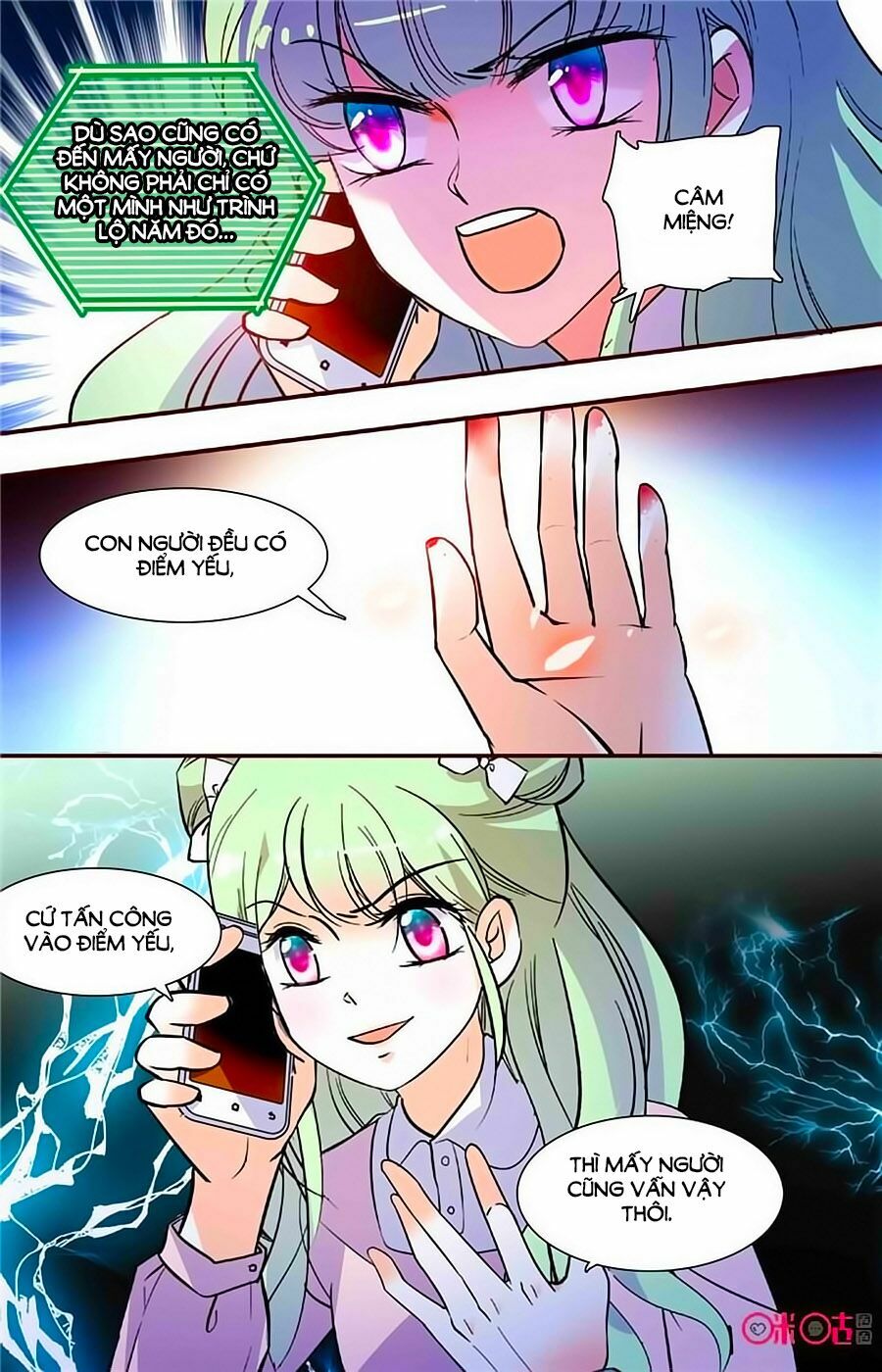 Thanh Ninh Chi Hạ: Chapter 348