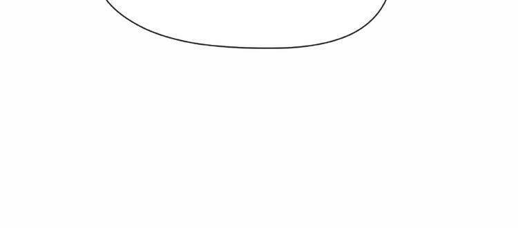 Giai Điệu Của Sự Va Chạm: Chapter 9