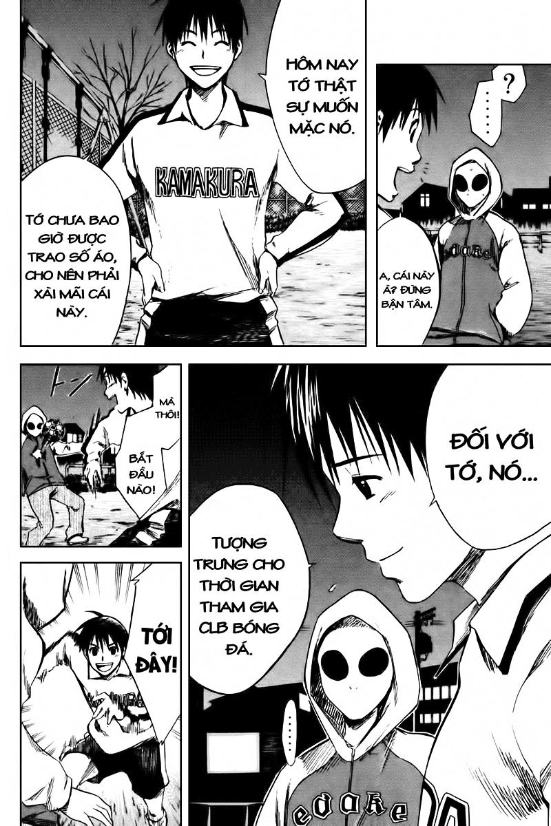 Area No Kishi: Chapter 4