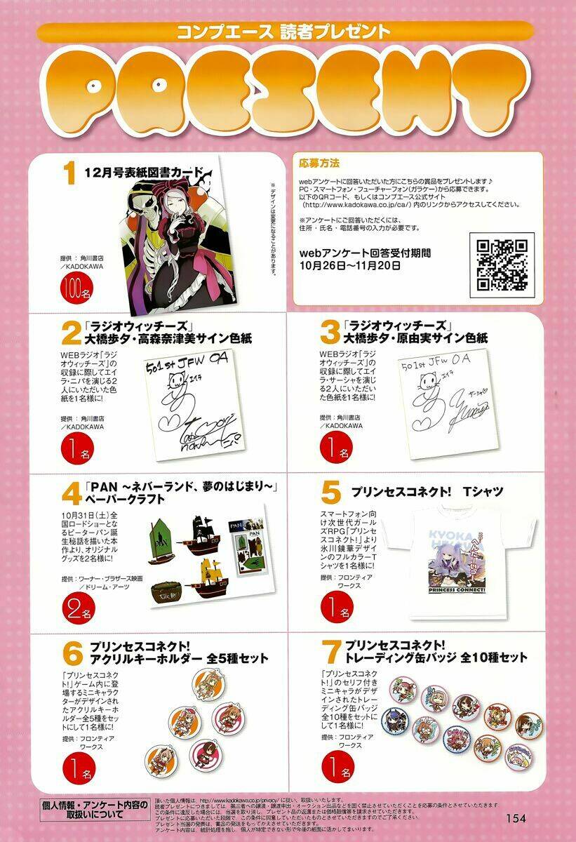 Grimore X Reverse - Tensei Kishin Roumantan: Chapter 1