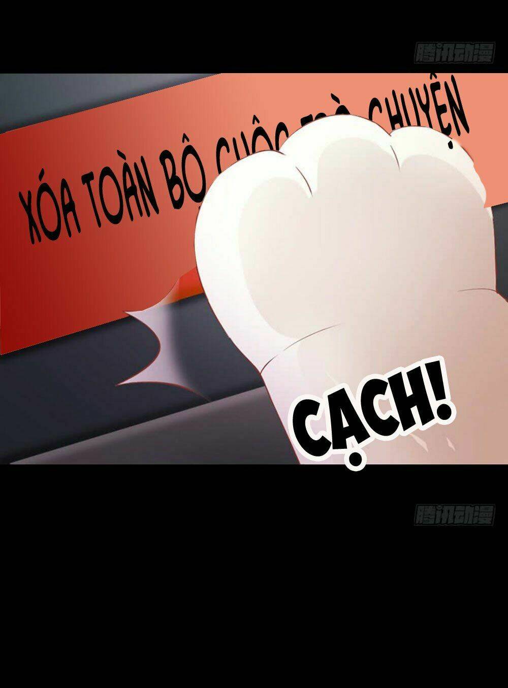 Hung Mãnh Quỷ Phu Bà Thượng Sàng: Chapter 39