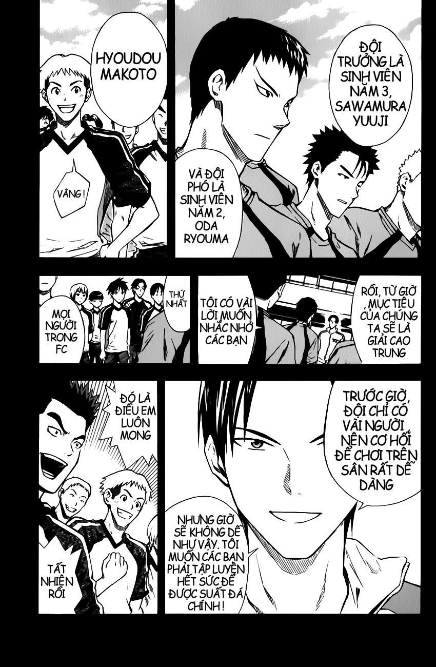 Area No Kishi: Chapter 38