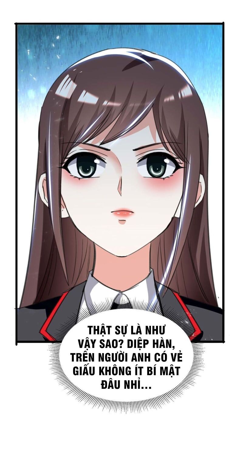 Thần Cấp Thấu Thị: Chapter 212