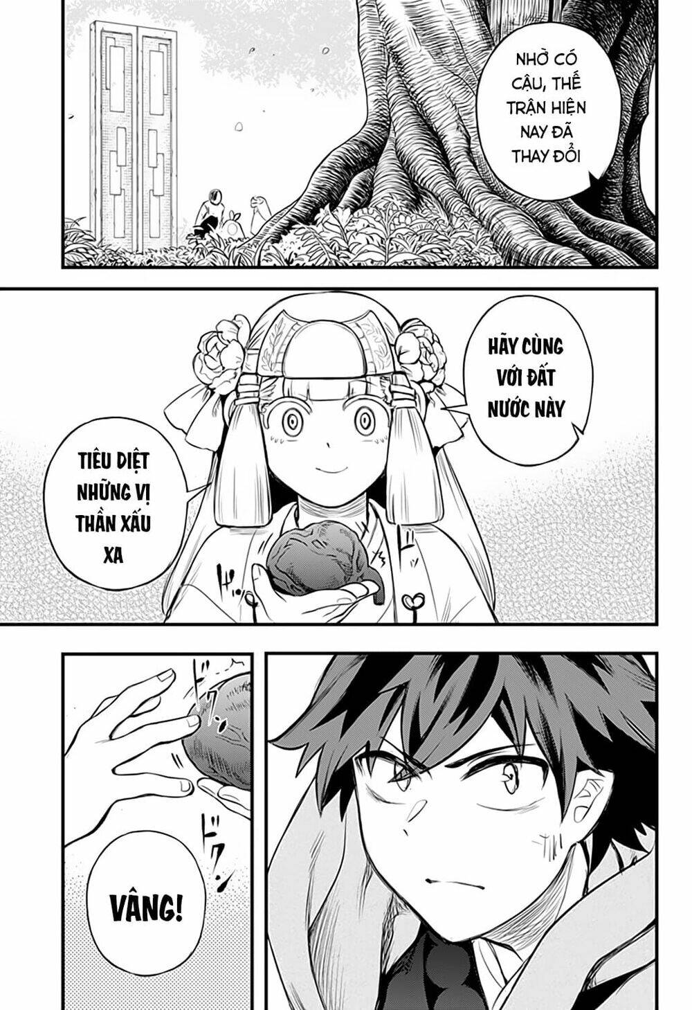 Kami No Manimani: Chapter 34