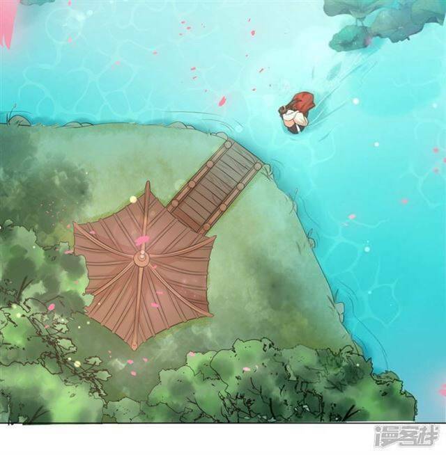 Vương Phi Có Độc!: Chapter 16