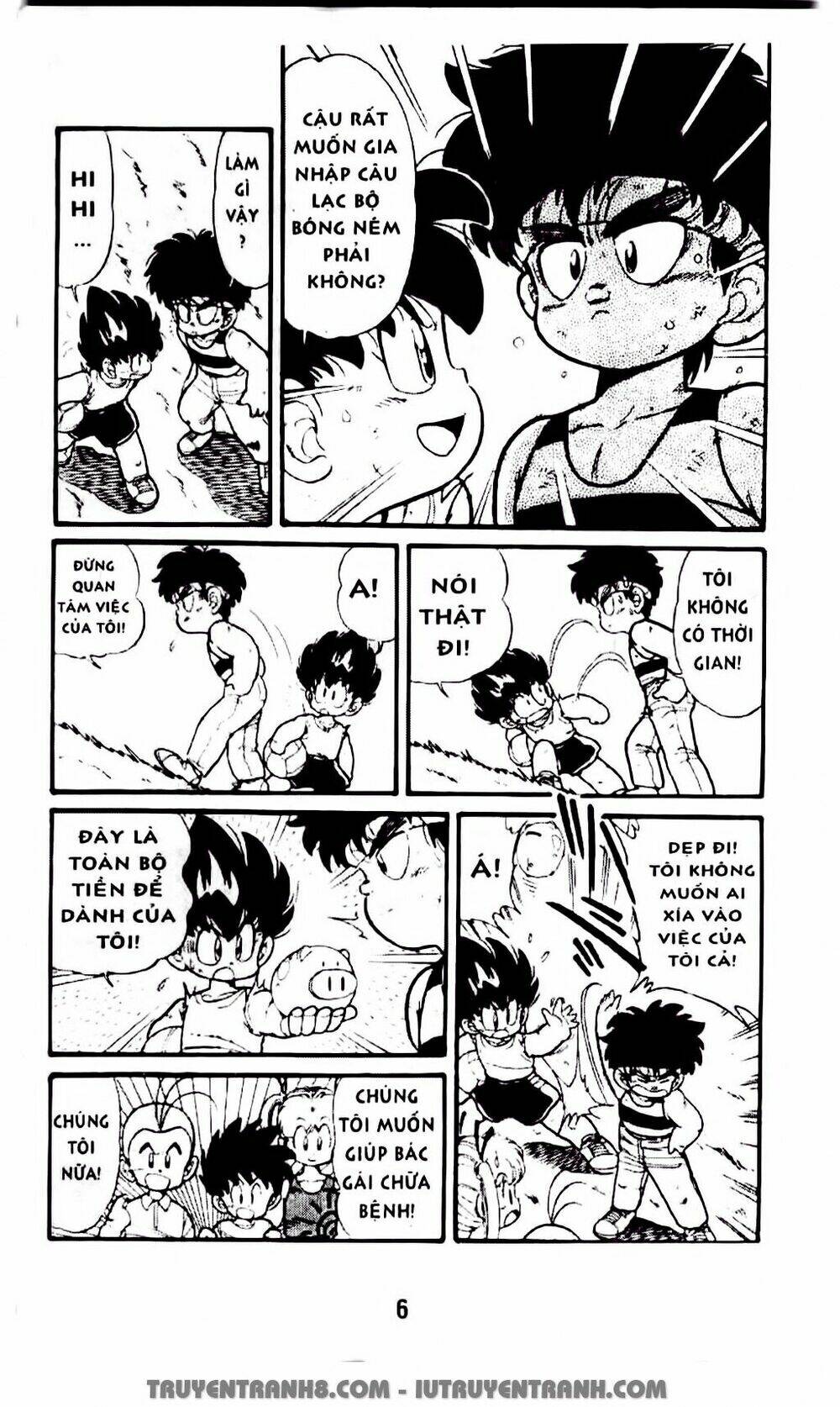 Vua Bóng Ném: Chapter 17.1