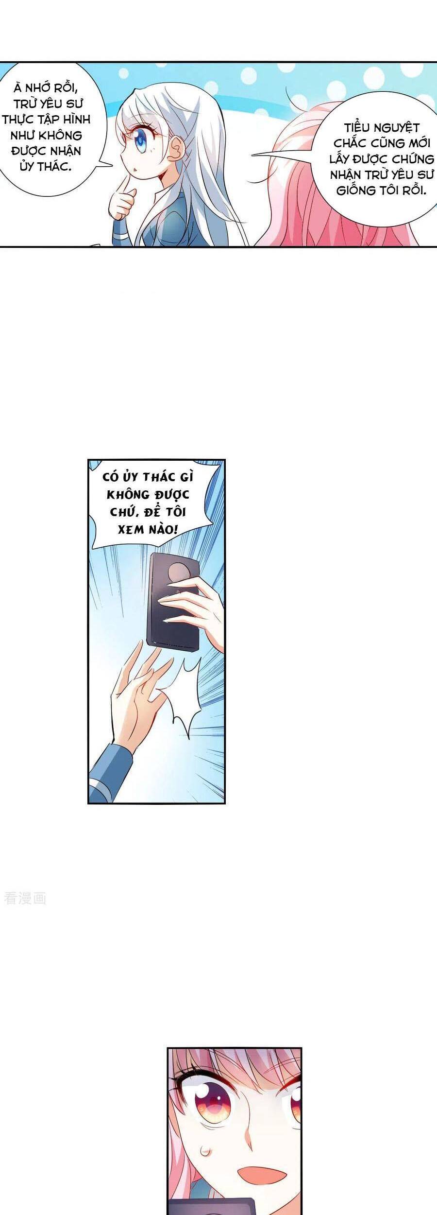 Tô Tịch Kỳ Quái: Chapter 146