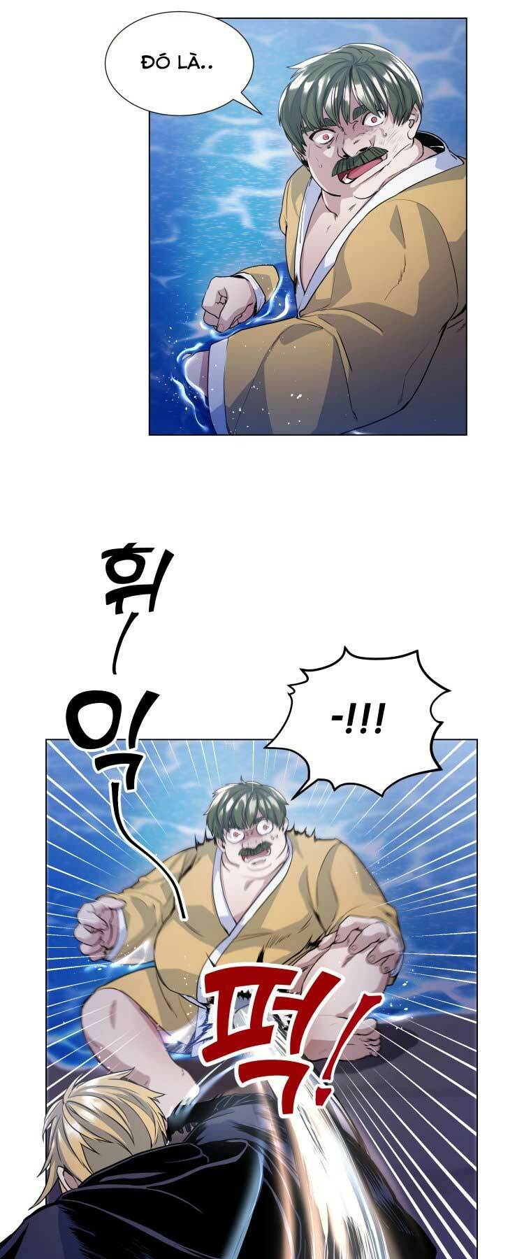 Bạo Chúa Cường Hoành: Chapter 14
