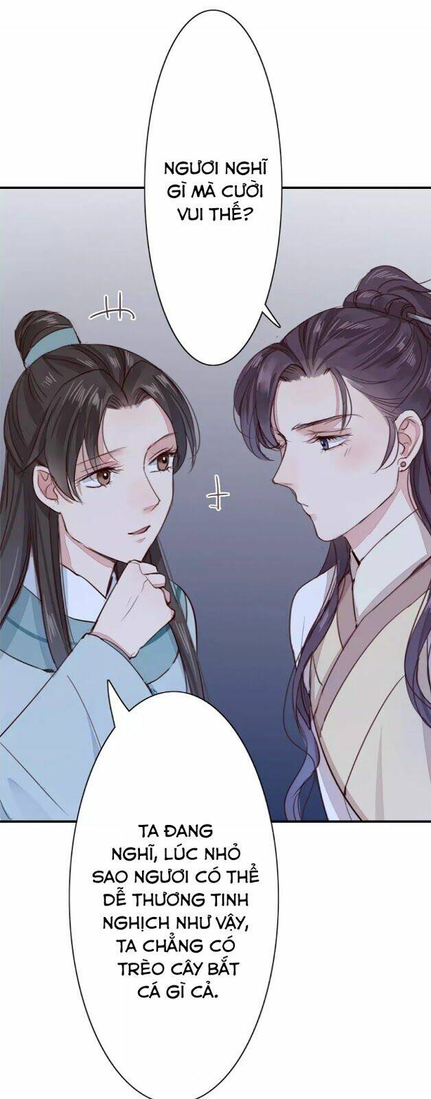 Chỉ Phu Vi Thê: Chapter 34