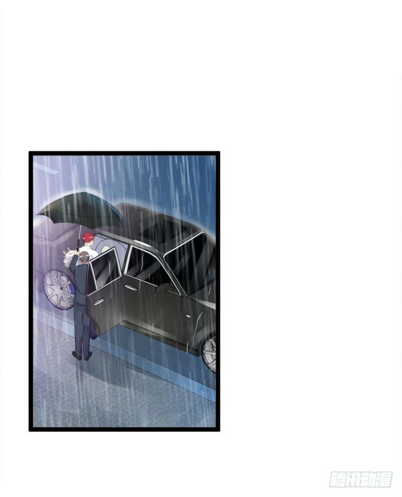 Bảo Bối Thiên Ức Hào Môn: Chapter 2